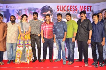 Raja The Great Movie Success Meet